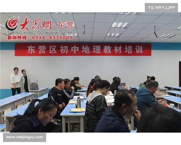 拳击网最新赛事动态解析与拳击技巧深入探讨